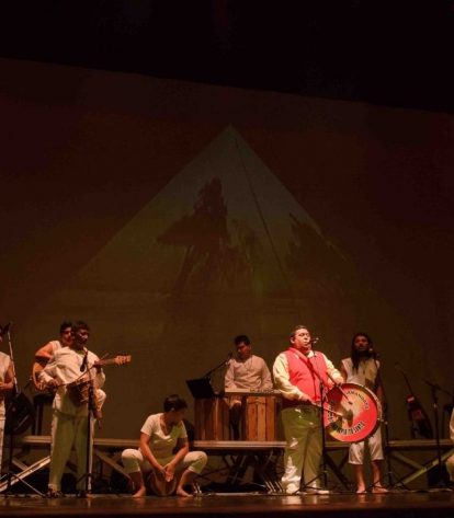 Grupo Gambá Maroaga. Foto: Divulgação
