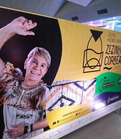 Foto: Marcely Gomes/Semcom
