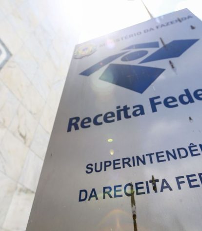 Superintendência da Receita Federal, em Brasília. Foto: Marcelo Camargo/Agência Brasil
