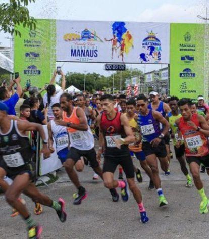 Foto: Divulgação / IMMU