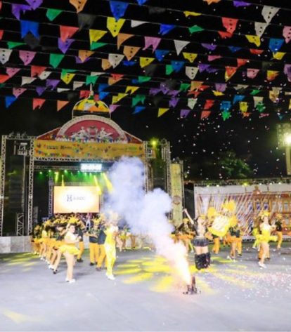 Foto: Divulgação SEC-AM