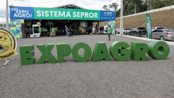 Foto: Alex Pazuello/Secom