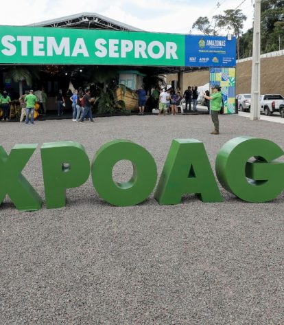 Foto: Alex Pazuello/Secom