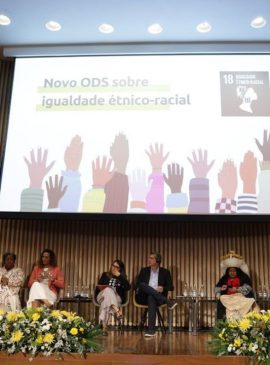 Foto:  Fernando Frazão/Agência Brasil