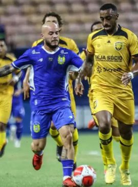 Foto: Fernando Vasconcelos /Nacional FC