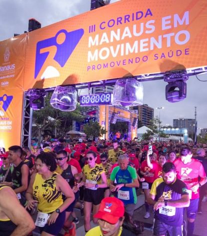   Foto:  Divulgação 
