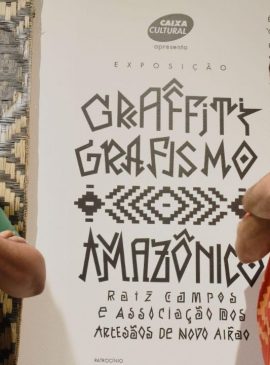 Foto: Ricardo Almeida