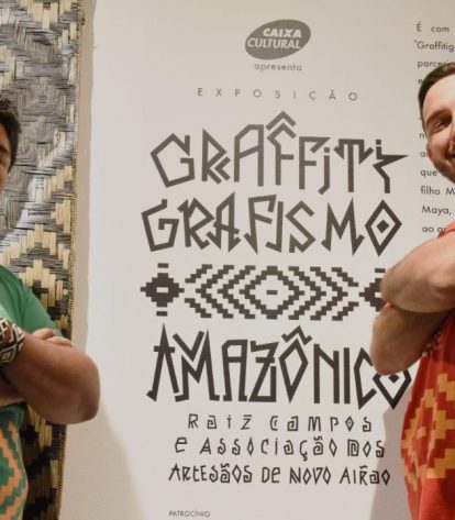 Foto: Ricardo Almeida