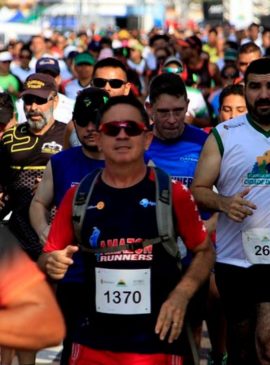 Foto: Arquivo/Semcom