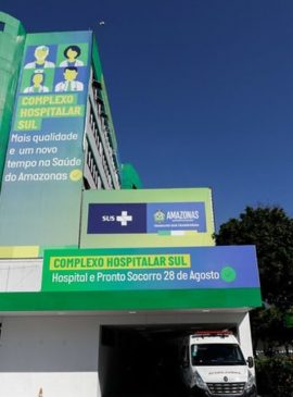Foto: Divulgação/ Secom