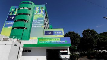 Foto: Divulgação/ Secom