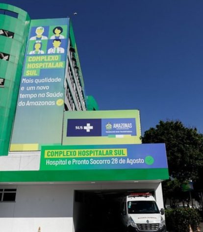 Foto: Divulgação/ Secom