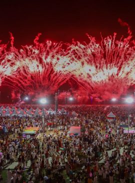 Foto: Divulgação/Semcom