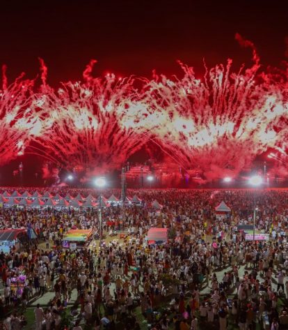 Foto: Divulgação/Semcom