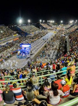 Foto: Divulgação/ SEC AM