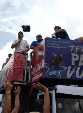 Foto: Arquivo/Secom
