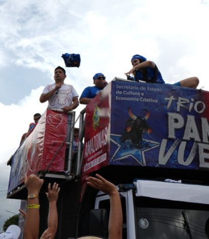 Foto: Arquivo/Secom